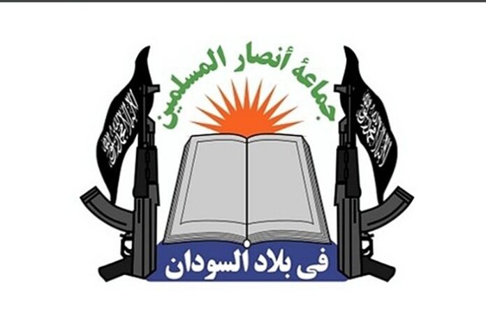 Ansaru Terrorists Group Flag.  