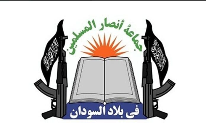Ansaru Terrorists Group Flag.  